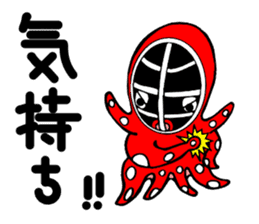 Octopus swordsman 5 sticker #2410593