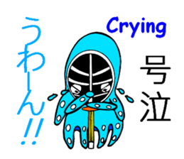 Octopus swordsman 5 sticker #2410596