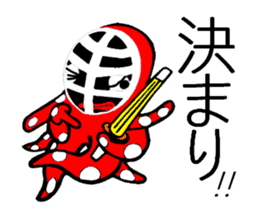 Octopus swordsman 5 sticker #2410597