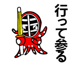 Octopus swordsman 5 sticker #2410598