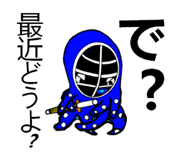 Octopus swordsman 5 sticker #2410599