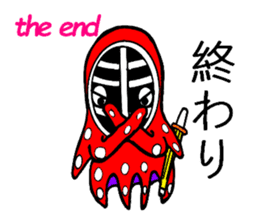 Octopus swordsman 5 sticker #2410601