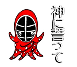 Octopus swordsman 5 sticker #2410603