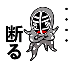 Octopus swordsman 5 sticker #2410604