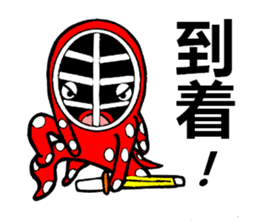 Octopus swordsman 5 sticker #2410605