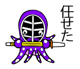 Octopus swordsman 5 sticker #2410608