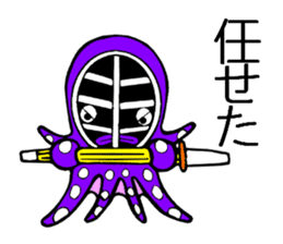 Octopus swordsman 5 sticker #2410608