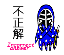 Octopus swordsman 5 sticker #2410609