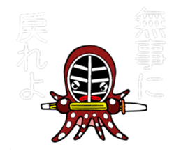Octopus swordsman 5 sticker #2410612