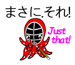 Octopus swordsman 5 sticker #2410613