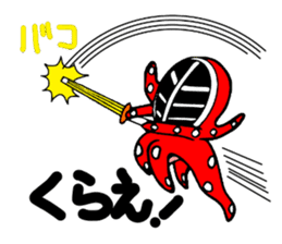 Octopus swordsman 5 sticker #2410615