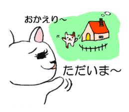 Me chan cat sticker #2410700