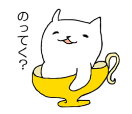 Me chan cat sticker #2410705