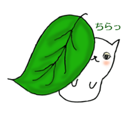 Me chan cat sticker #2410717