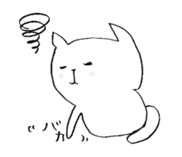 Me chan cat sticker #2410724