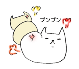Me chan cat sticker #2410730