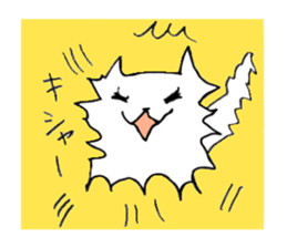 Me chan cat sticker #2410731