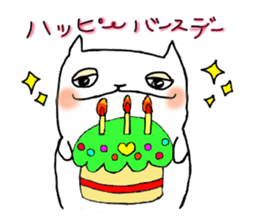 Me chan cat sticker #2410732