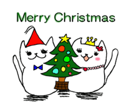 Me chan cat sticker #2410733