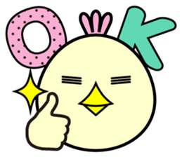 Punio sticker #2410818