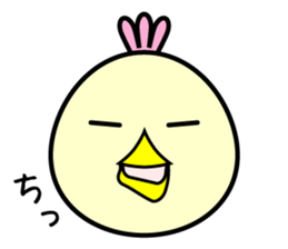 Punio sticker #2410821