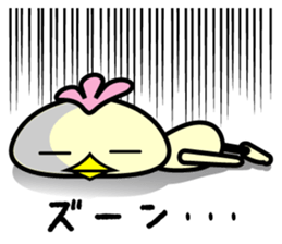 Punio sticker #2410823