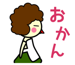 Punio sticker #2410834