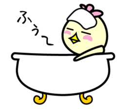 Punio sticker #2410843