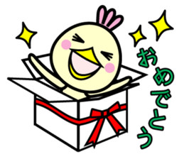 Punio sticker #2410848