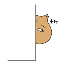 tamanegisan sticker #2410897