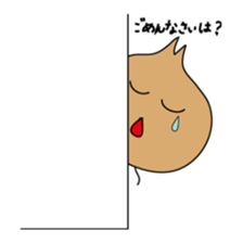 tamanegisan sticker #2410898