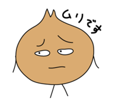 tamanegisan sticker #2410907