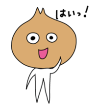 tamanegisan sticker #2410915