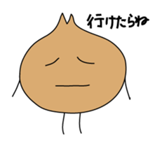 tamanegisan sticker #2410918