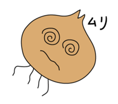 tamanegisan sticker #2410922