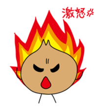 tamanegisan sticker #2410927