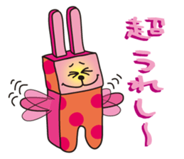 Rabbit & cat has become a stamp ! sticker #2410937