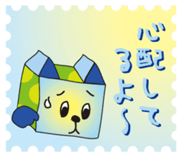 Rabbit & cat has become a stamp ! sticker #2410938