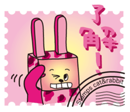 Rabbit & cat has become a stamp ! sticker #2410941