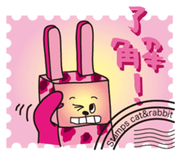 Rabbit & cat has become a stamp ! sticker #2410941