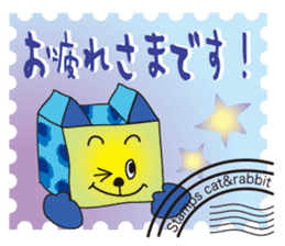 Rabbit & cat has become a stamp ! sticker #2410946