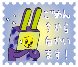 Rabbit & cat has become a stamp ! sticker #2410951