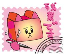 Rabbit & cat has become a stamp ! sticker #2410952