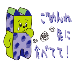 Rabbit & cat has become a stamp ! sticker #2410955