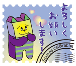 Rabbit & cat has become a stamp ! sticker #2410959