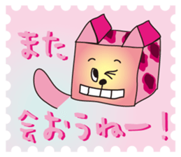 Rabbit & cat has become a stamp ! sticker #2410960