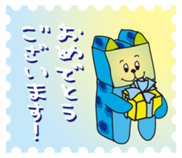 Rabbit & cat has become a stamp ! sticker #2410962