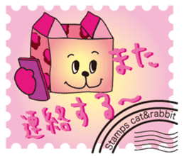 Rabbit & cat has become a stamp ! sticker #2410965