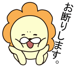 Lion&Rabbit3 sticker #2411061