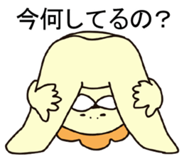 Lion&Rabbit3 sticker #2411073